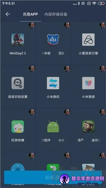 ��è�����root������(��Ϸ����������)