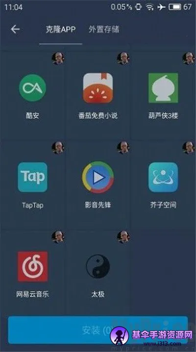 ��è�����root������(��Ϸ����������)
