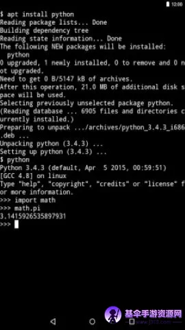 mobox模拟器整合包(手机游戏模拟器) mobox模拟器整合包(手机游戏模拟器)