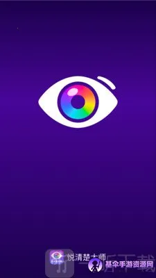 �������ʦ(ȡɫ��ɫ����)