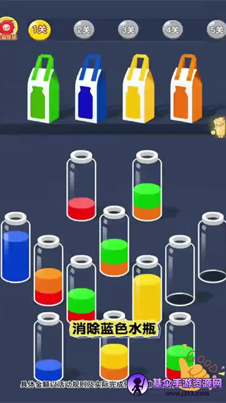 ��ˮ������(��ˮ������Ϸ)