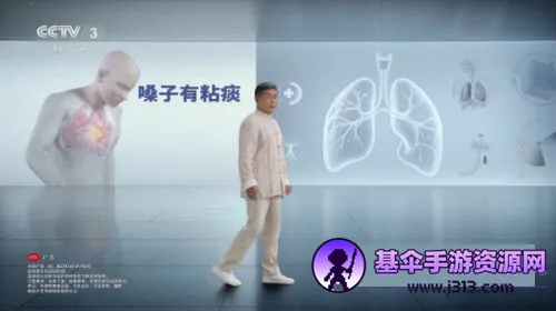 �ǺӲʺ�TV(��ѹ�Ӱƽ̨)