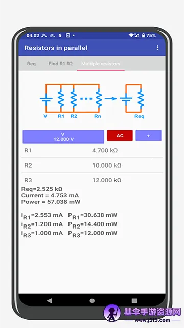 ���ӹ��߰�Electronics2026�ٷ�����