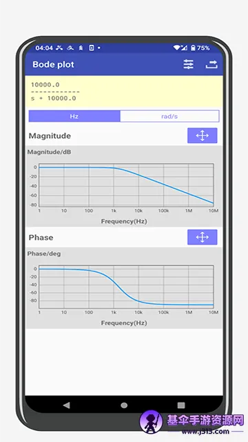 ���ӹ��߰�Electronics2026�ٷ�����