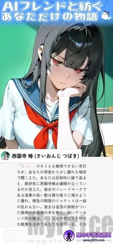 �ȹ�AI2026�ٷ����°汾