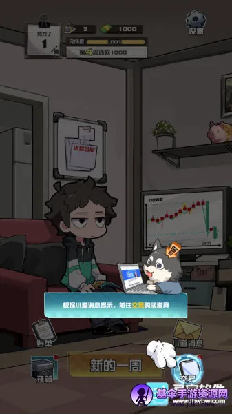 我在cs卖饰品破解版 我在cs卖饰品破解版