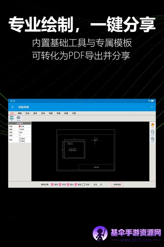 KioerRecord(��ͼ��������)