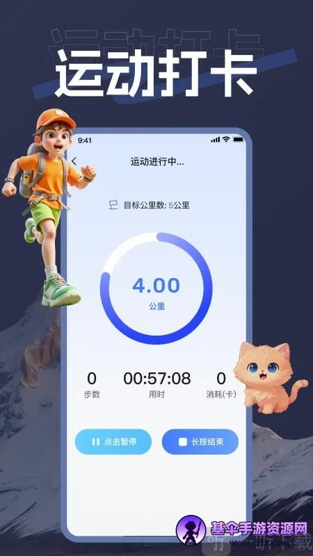 ��������(�����������)