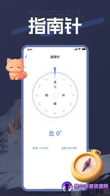 ��������(�����������)