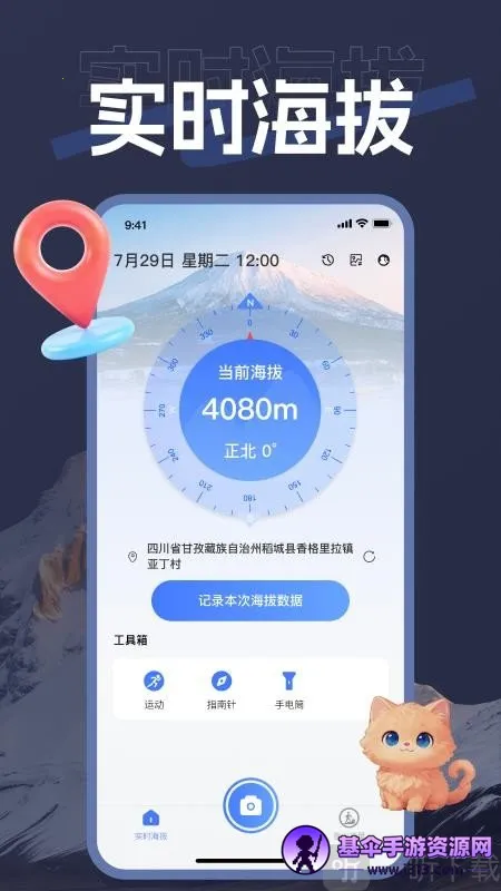 ��������(�����������)