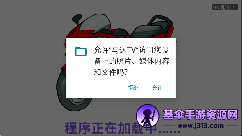 ����TV(Ӱ�Ӳ�������)