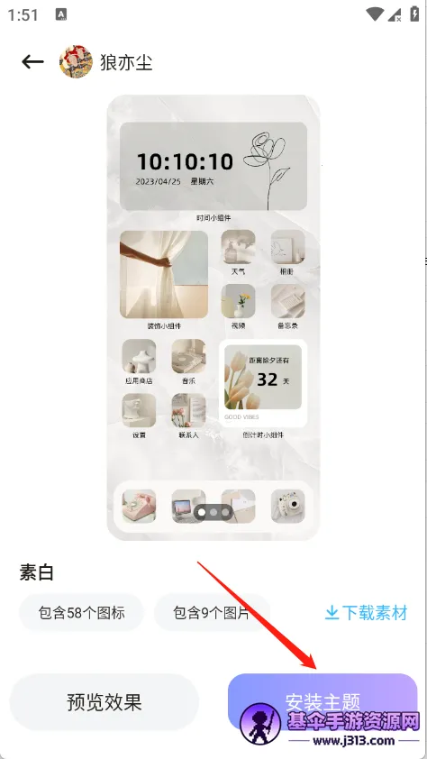 ��������2026�ٷ����°汾