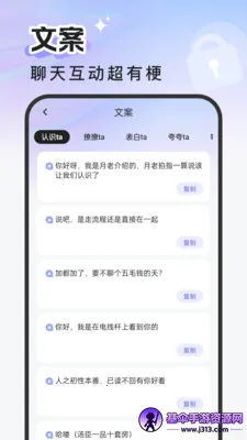 ��������2026�ٷ����°汾