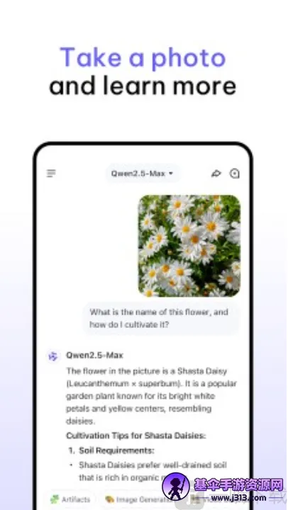 Qwen Chat2026���°汾