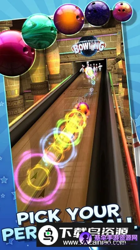 StrikeMaster Bowlingһ�����2026�ٷ����°汾