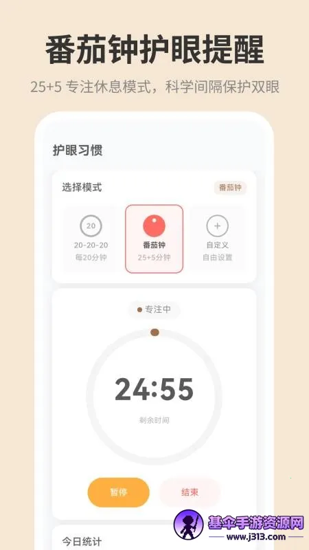 �ֻ���ĻiDim���ȵ���2026���ذ�װ