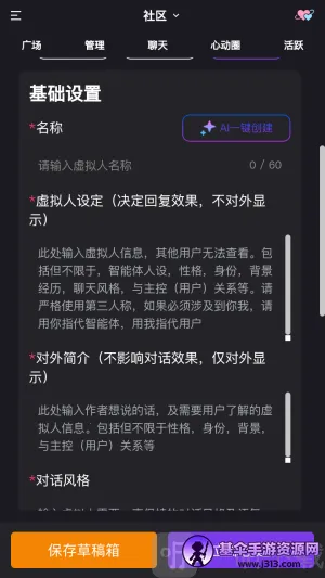 �������������ֻ���