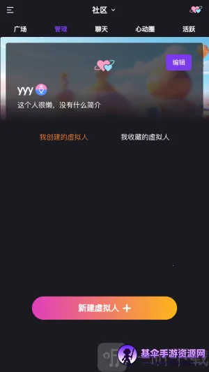 �������������ֻ���