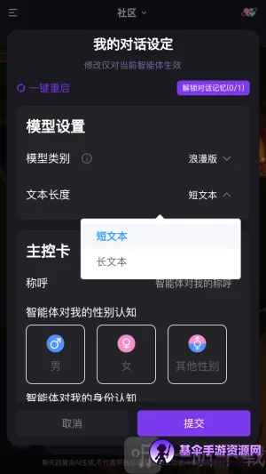 �������������ֻ���