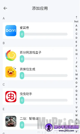 ��ݮ�ܶ࿪������׿���ֻ���