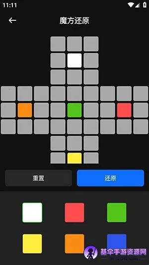 ��Ԫħ��2026���°汾