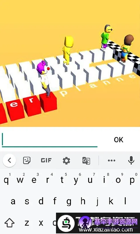 ���ָ�����ս�����ֻ���