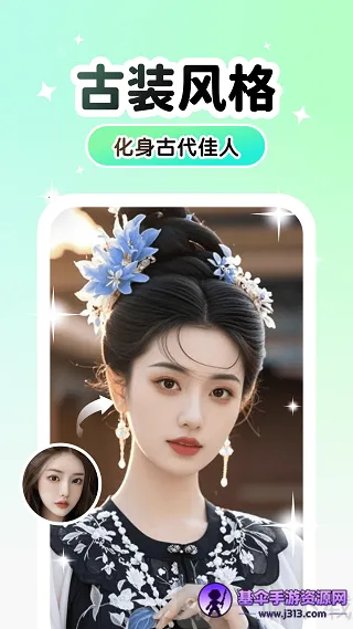 Lumishot�����ֻ���