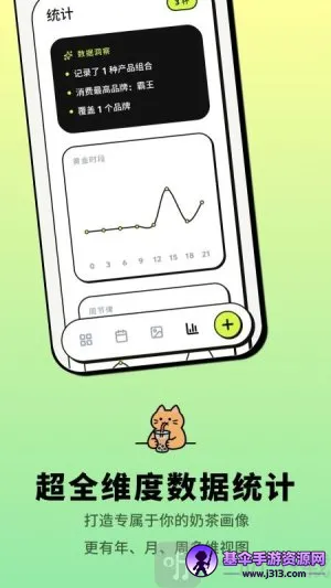 �Ⱥ�(��ˮ��¼����)