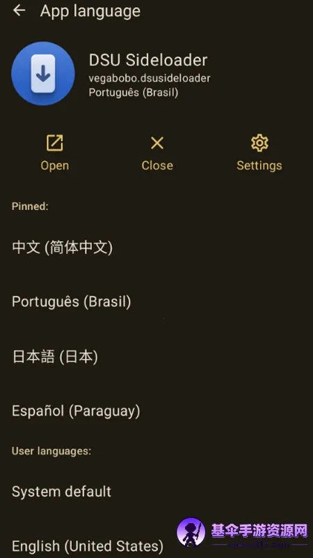����ѡ����2026���°汾