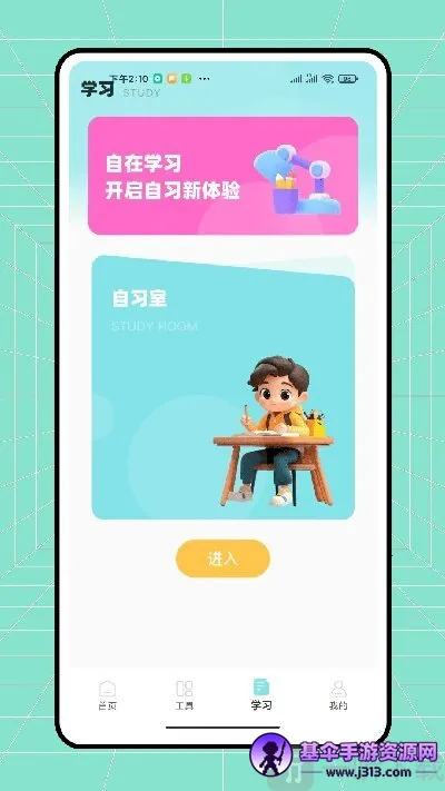 ������ҵ(��ҵ��������)