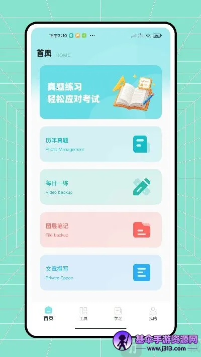 ������ҵ(��ҵ��������)