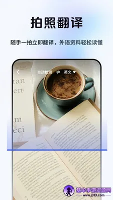 ���Լ�ʱ����(���Է��빤��)