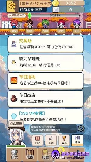 �����������޻�������