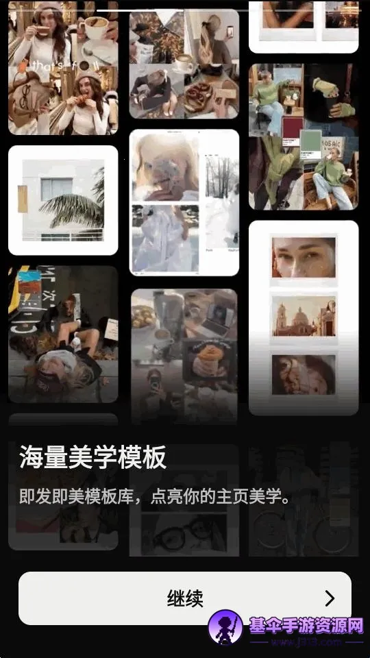 InsMix2026���°汾