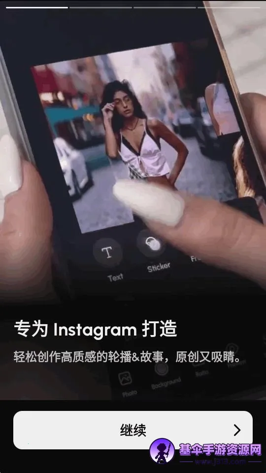 InsMix2026���°汾