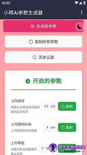 С��Ai����2026�ٷ�����