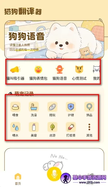 è�����빤�������ֻ���