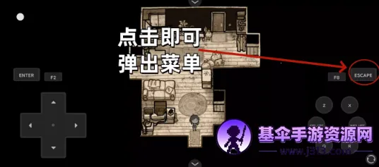 techewingum�����2(ʥ����������Ϸ)