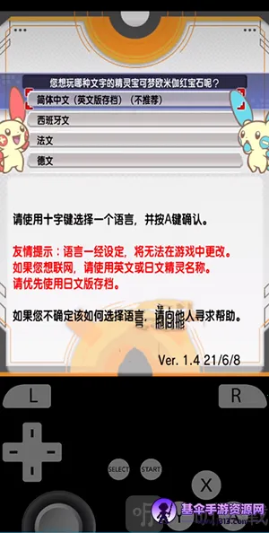 �Ȼ�ģ����(�ֻ���������Ϸ)