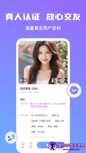 ���Խ���2026���ذ�װ