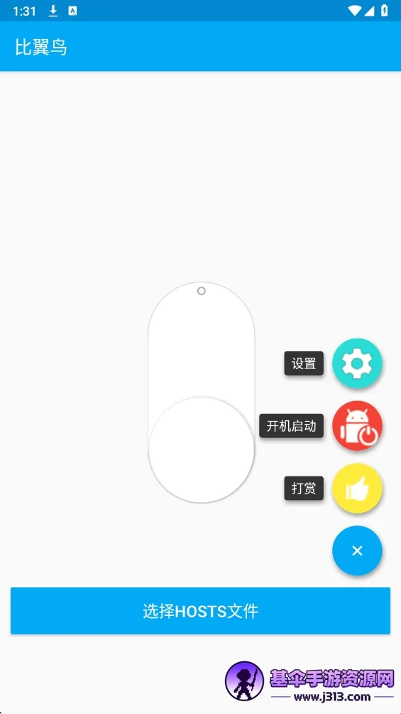 һ���Ե�2026���ذ�װ