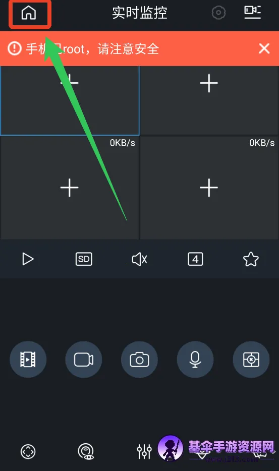 ��gDMSS Lite2026���°汾