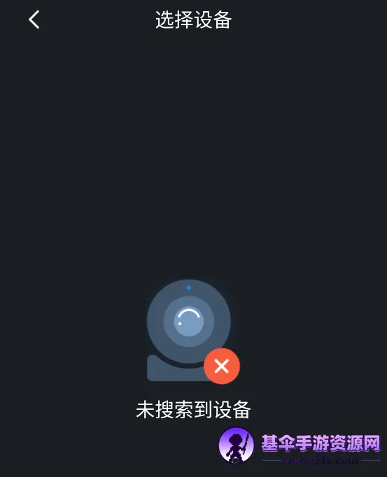 ��gDMSS Lite2026���°汾