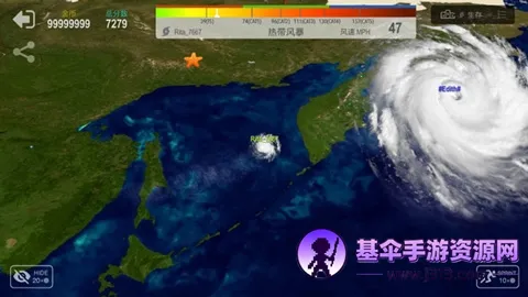 쫷����ս���޽��