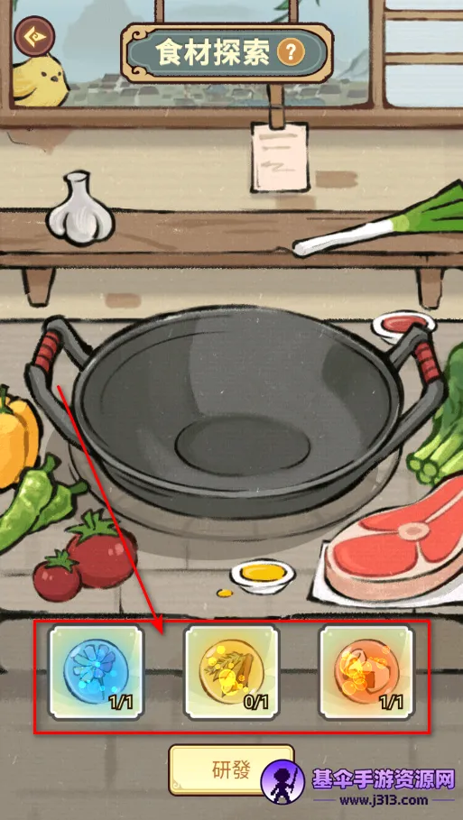 ���ڽ��Ͽ���ջ��������
