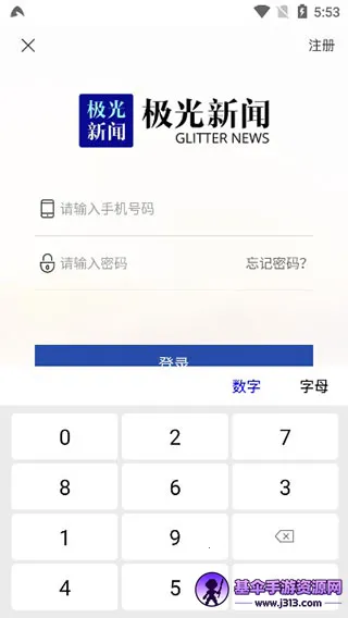 ��������������2026���°汾