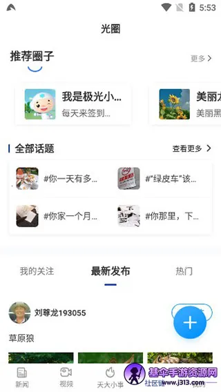 ��������������2026���°汾