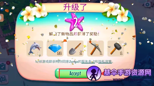 ����ũ���ȴ��ȼ����޽����ʯ��