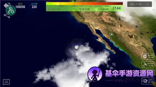 쫷����ս���ò˵�