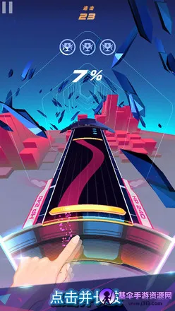 ��ת�����ƽ������